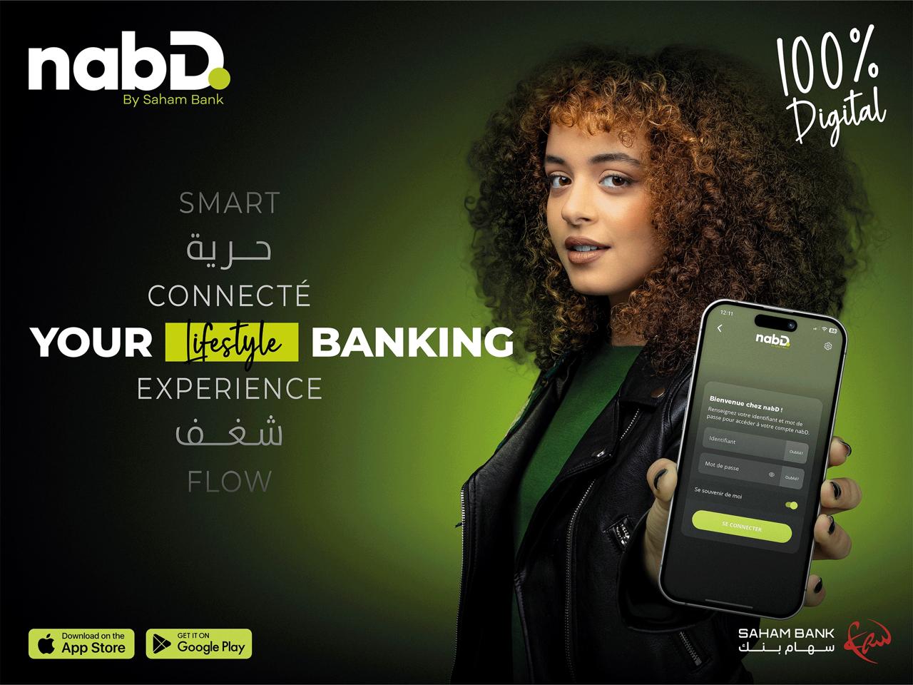 Saham Bank lance « nabD », sa nouvelle banque 100 % digitale
